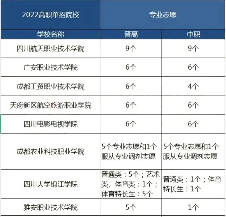 插图1
