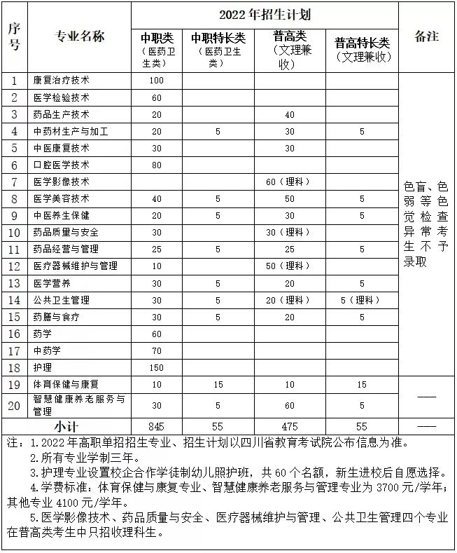 插图1 插图1
