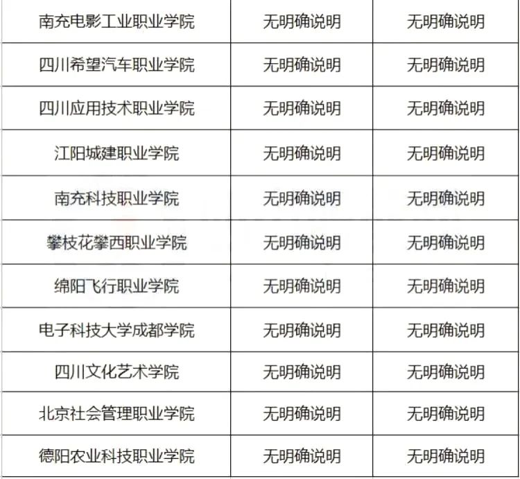 插图8