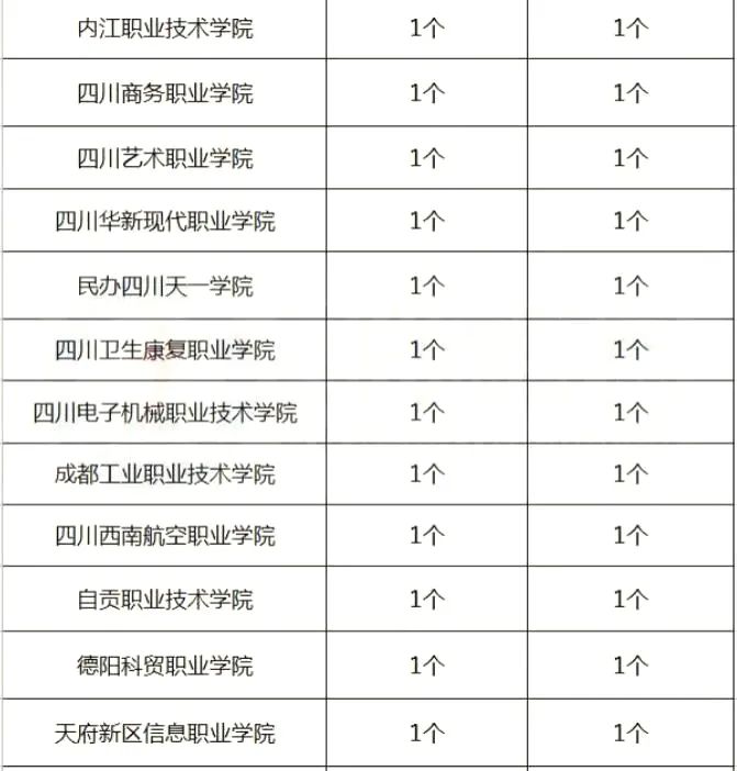 插图6