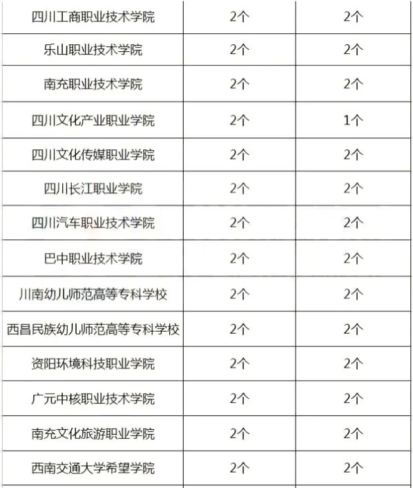 插图4