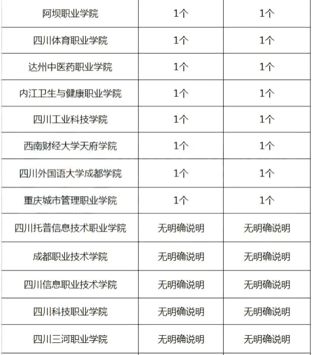 插图7