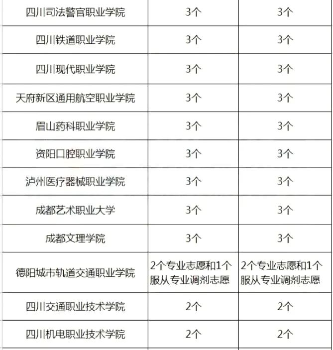 插图3