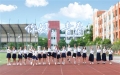 幼儿师范||四...